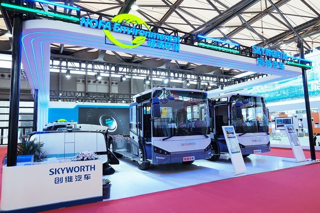 Sura mpya katika usafiri wa kijani | SKYWELL Group inatoa mifano miwili ya usafi wa mazingira katika Maonesho ya Kimataifa ya Shanghai ya Kutoegemeza Kaboni